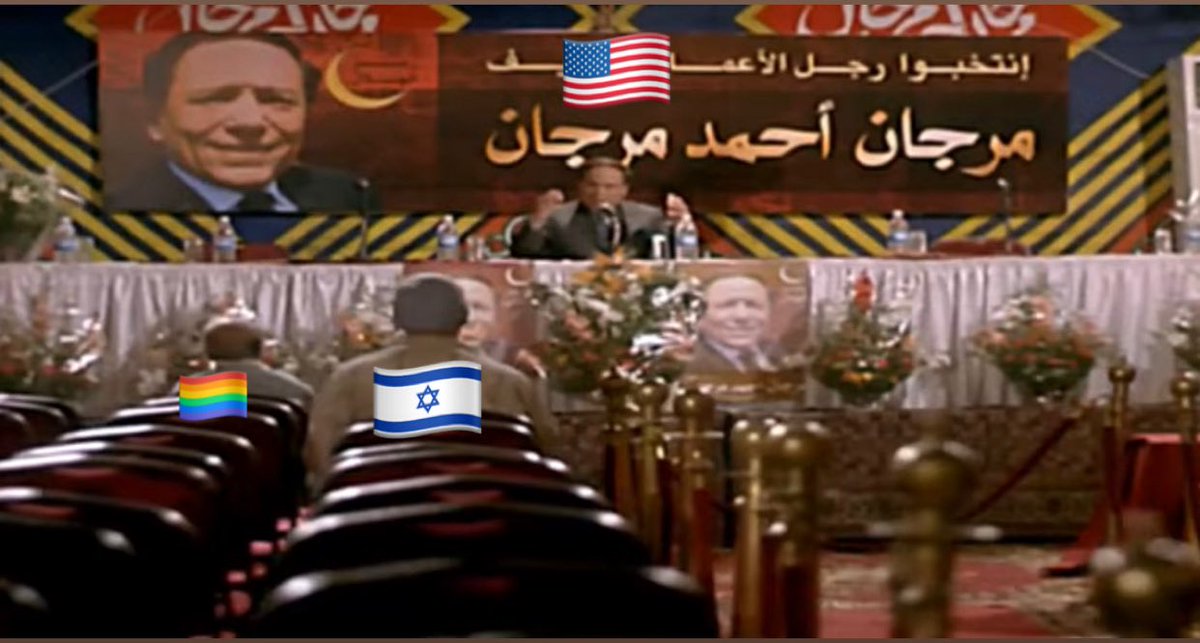 BEATSON | بو يعقوب tweet media