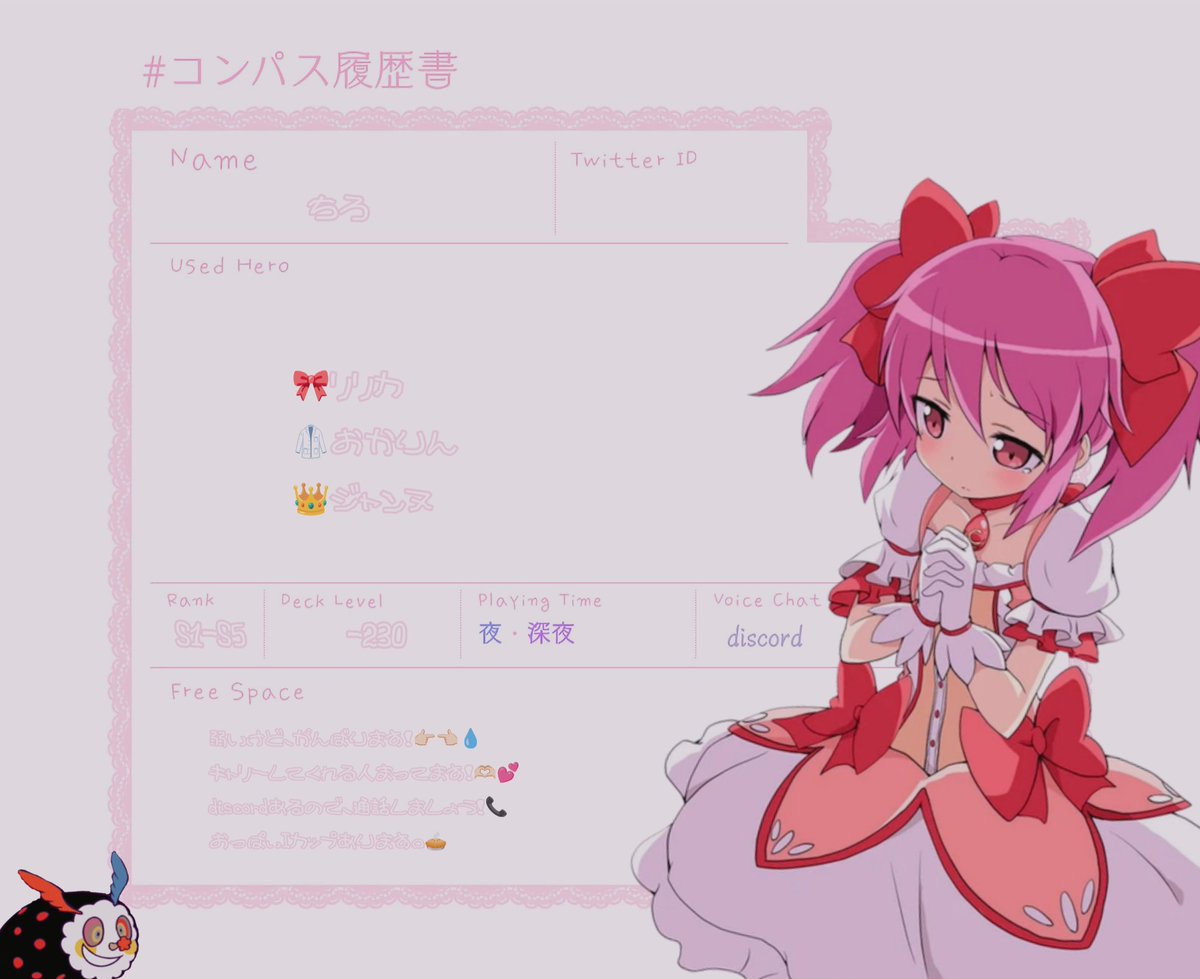 ㄘㄋ.ᐟ.ᐟ tweet media