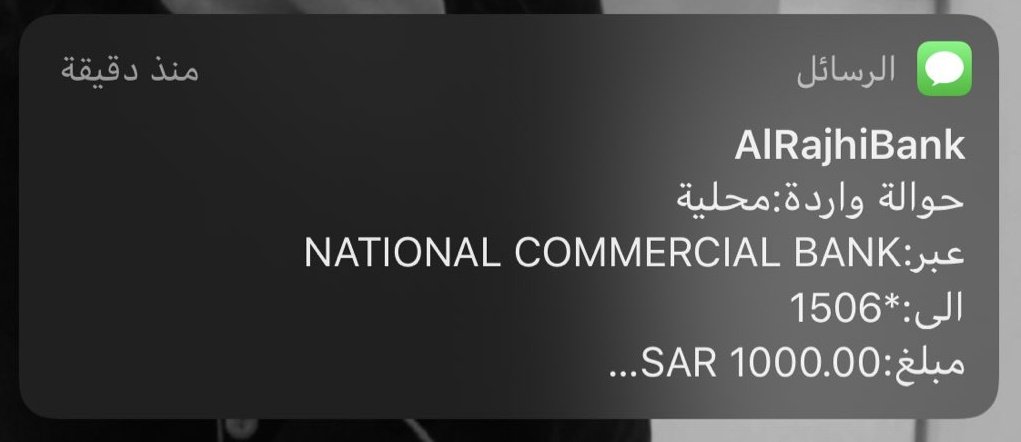 تركي ال الشيخ tweet media