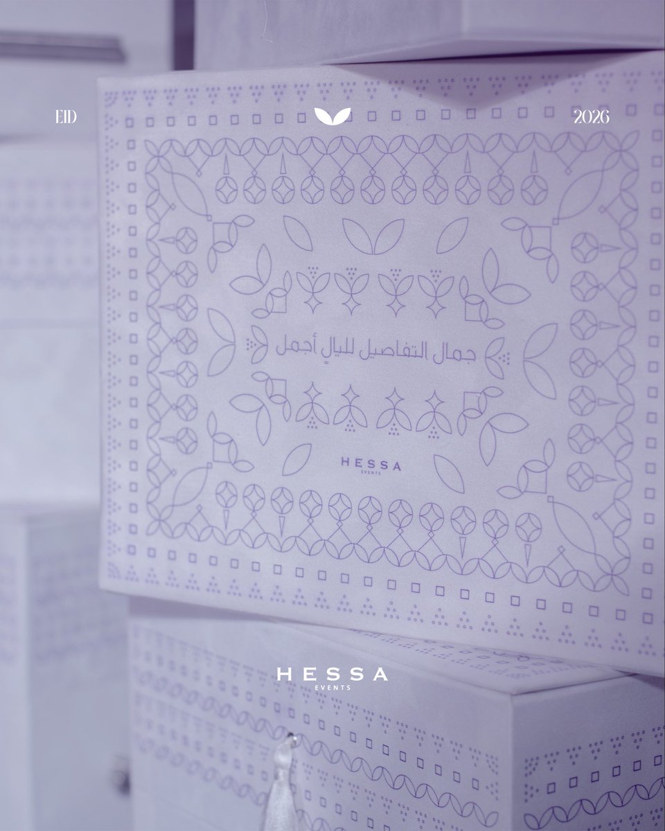 Hessaevents tweet media