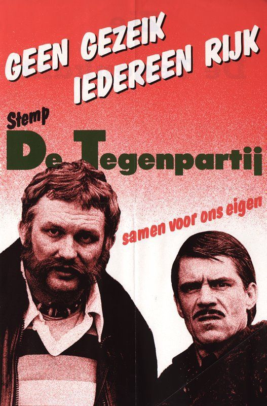 Koen 🇲🇼 tweet media