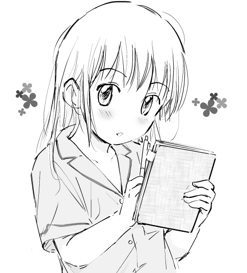 ごくプライベートな話ですが、日記をつけ始めました。(あえて手書きで) 
