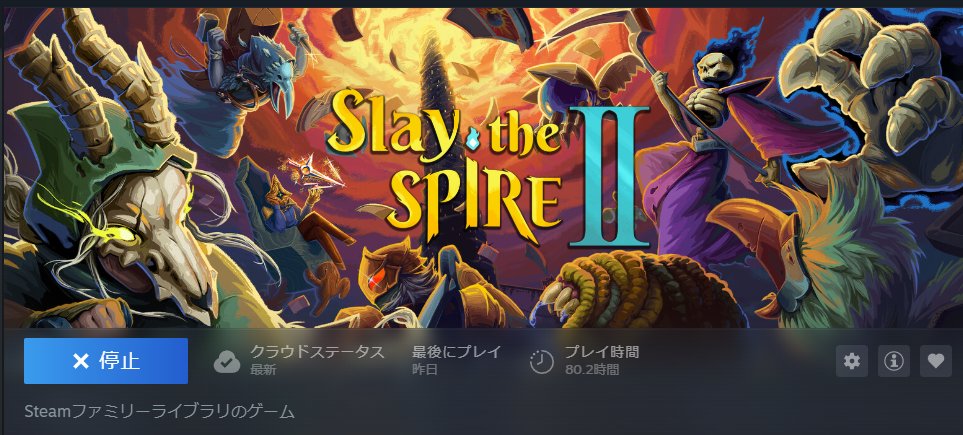 あああああああああ 頭 おかしくなっちゃうよう.... やりすぎや