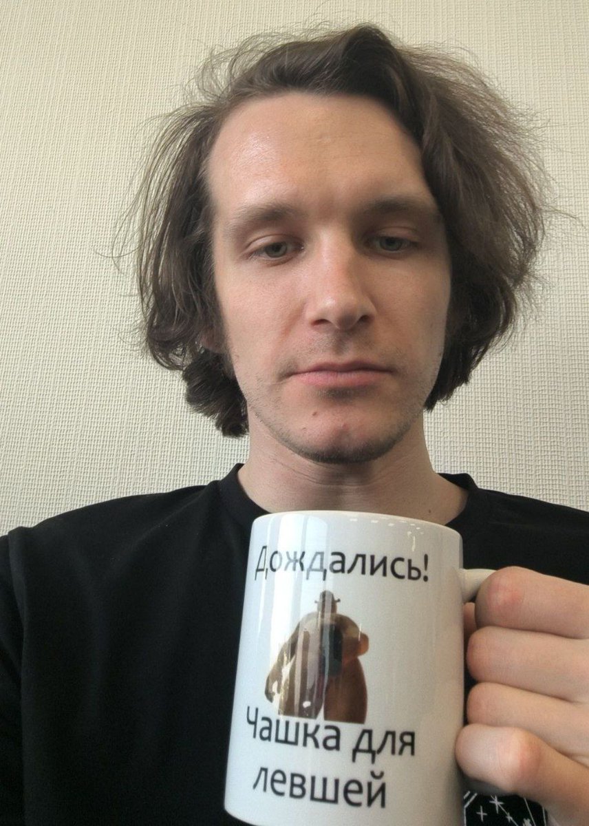 (я не левша)
