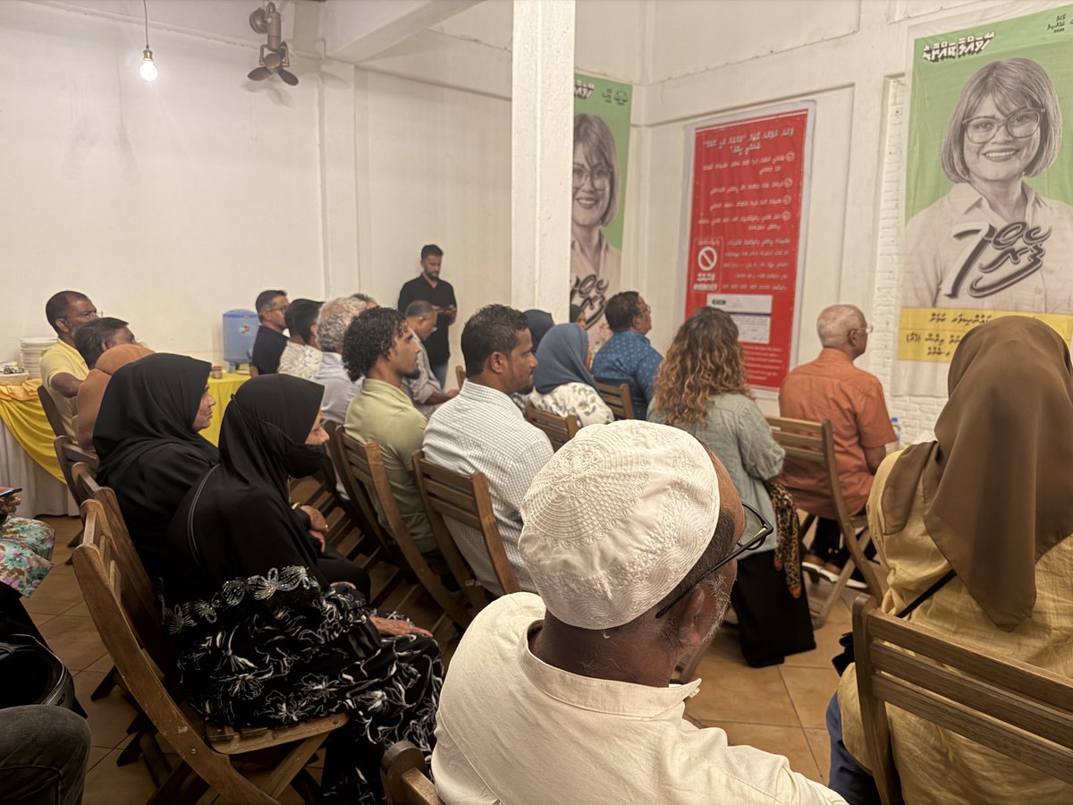 MDP Galolhu Uthuru LCE candidate Fero 
dhevva tharaavees. 
<a href="/aminathfero/">Phero</a> 

#HeyvallaThayyaaru
#GearUp
#LCE2026
#WDC2026
#VoteMDP