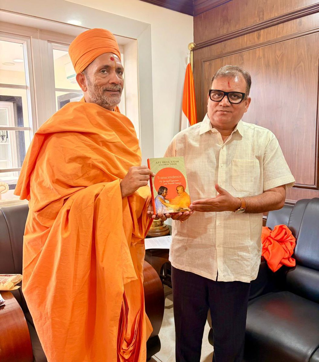 World Book of Records tweet media