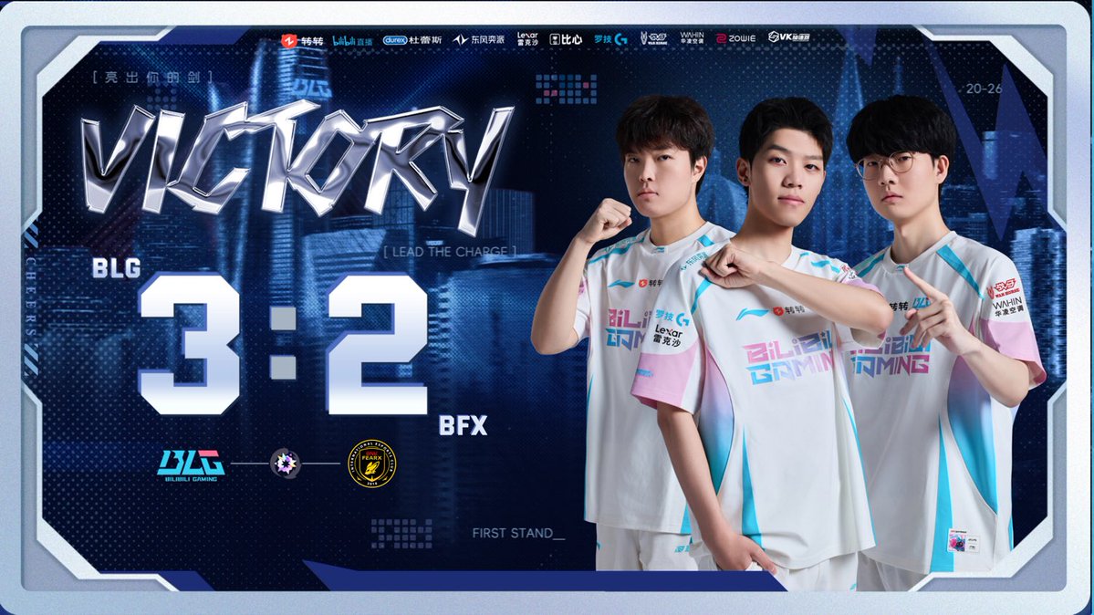 Bilibili Gaming tweet media