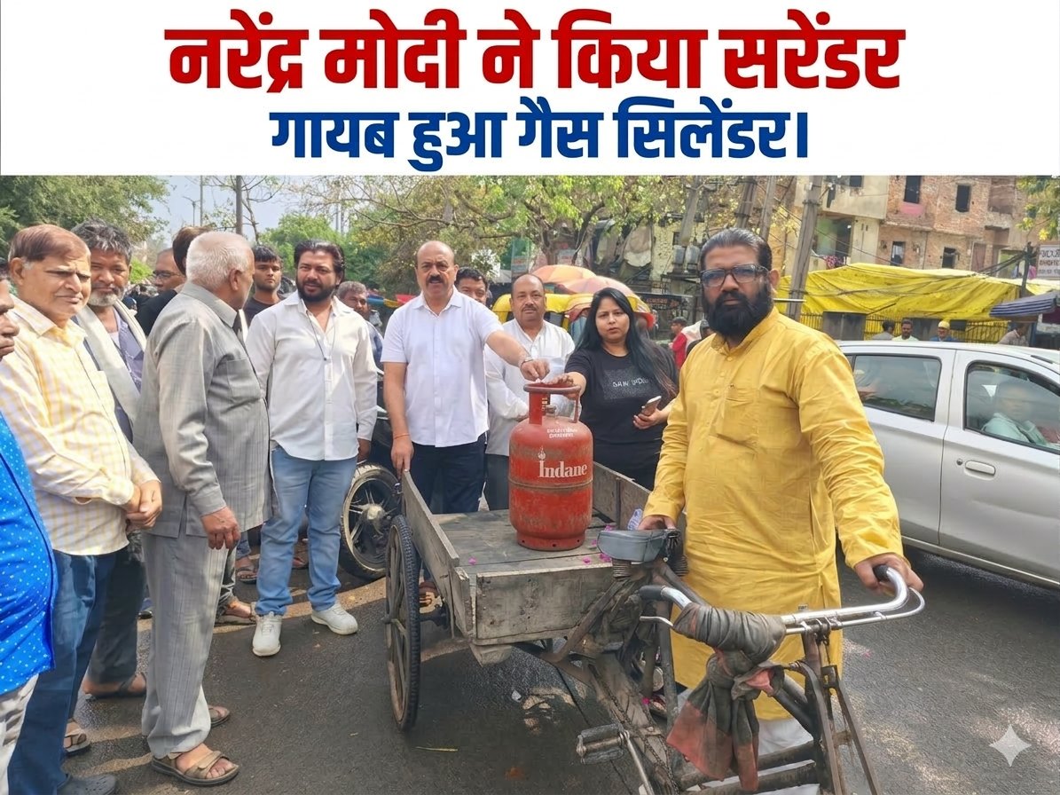 आदर्श नगर के वार्ड 16 स्थित जहांगीरपुरी में सिलेंडर शोभा यात्रा निकाल #भाजपा सरकार के खिलाफ विरोध प्रदर्शन।
अवाम को जागरूक किया कि सरकार मुफ्त देने का वादा कर के पैसे की अदायगी के बावजूद भी सिलेंडर नहीं दे रही है जो सीधा सीधा आम जनता के पेट पर मार है।
<a href="/AamAadmiParty/">AAP</a> <a href="/AAPDelhi/">Aam Aadmi Party Delhi</a>
