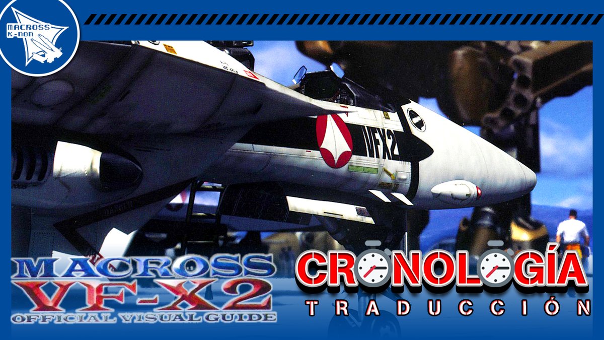 MacrossKnon's tweet photo. #NuevoVideo
Traemos para ustedes, la #traducción de las #secciones incluidas en el #libro Macross VF-X 2 Official Visual Guide de #PlayStation
#Tendencias #Anime #SDFMacros #MacrossPlus #Macross7 #Valkyries #Otaku #Geek #MacrossII #VFX2 #Gaming
👇👇👇
https://t.co/mGnF214qOP https://t.co/Jn4j5Eq4k0