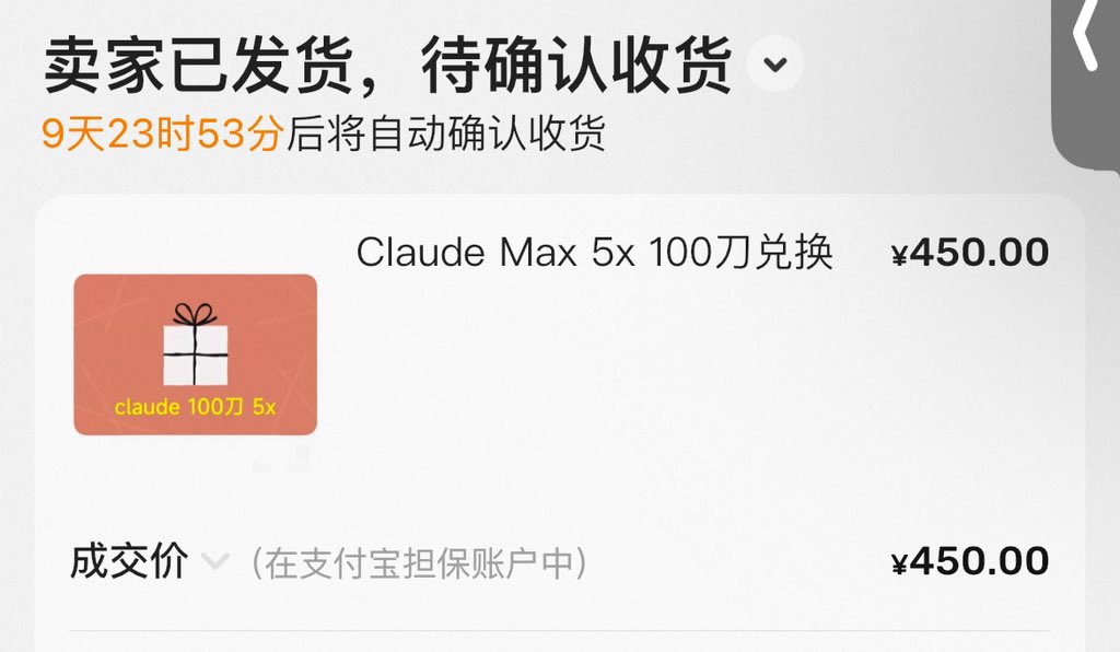 Axis Wang tweet media