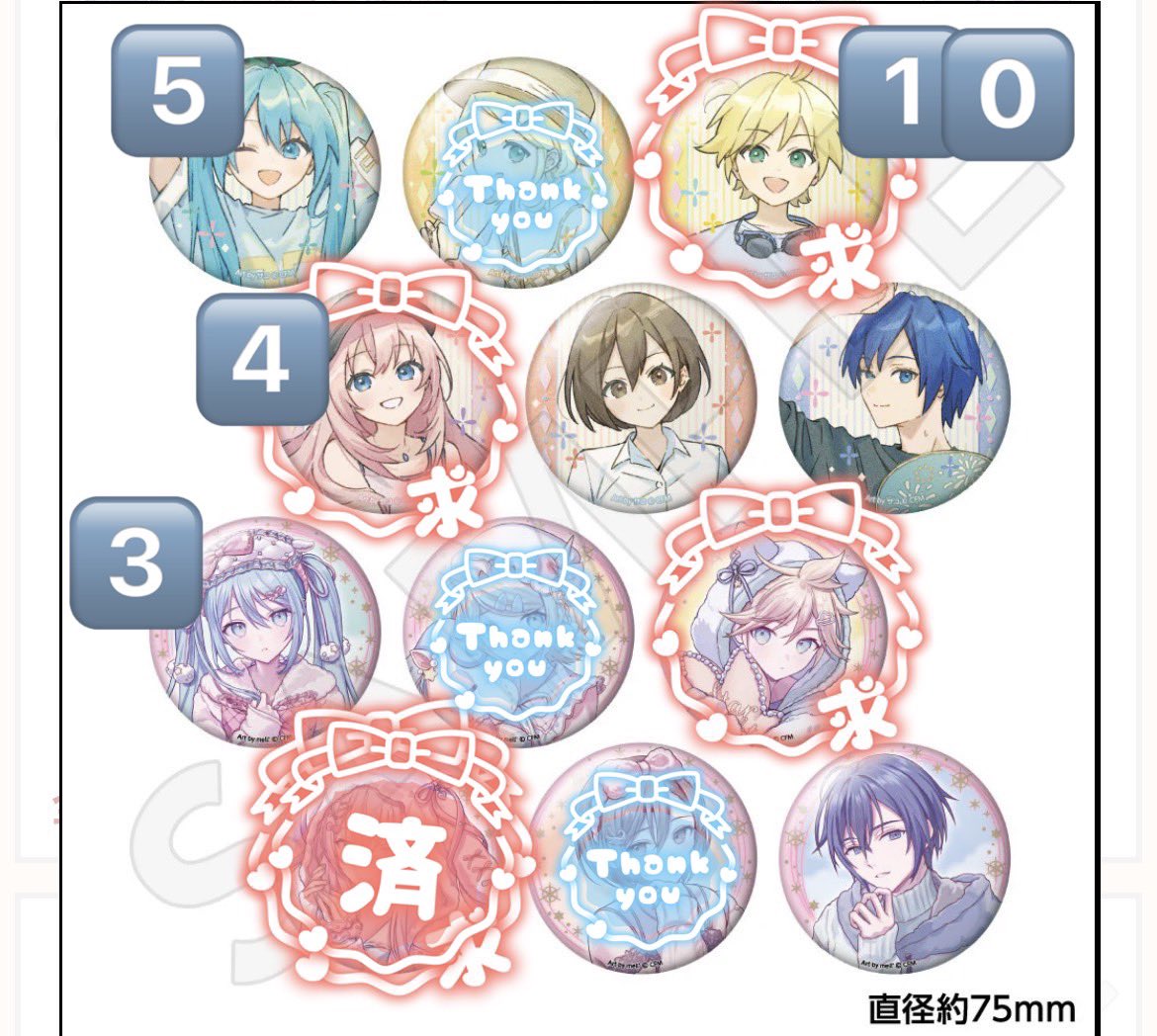 てんちゃん@移行先 tweet media