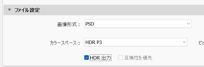 studio9/写真のことが全部わかる本 完全版 発売中! tweet media