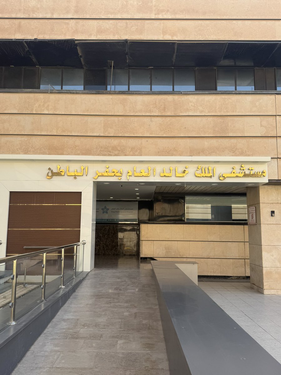 Meshari Alshammari tweet media