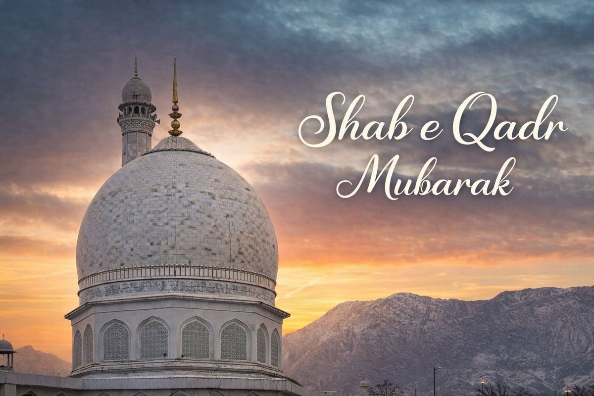 The night of Laylatul Qadr is mentioned in the Qur’an, Surah Al-Qadr (Chapter 97), verses 1–5. Specifically, the first verse says:

“Indeed, We sent it [the Qur’an] down during Laylatul Qadr.”

The chapter goes on to describe the night as better than a thousand months, a night of