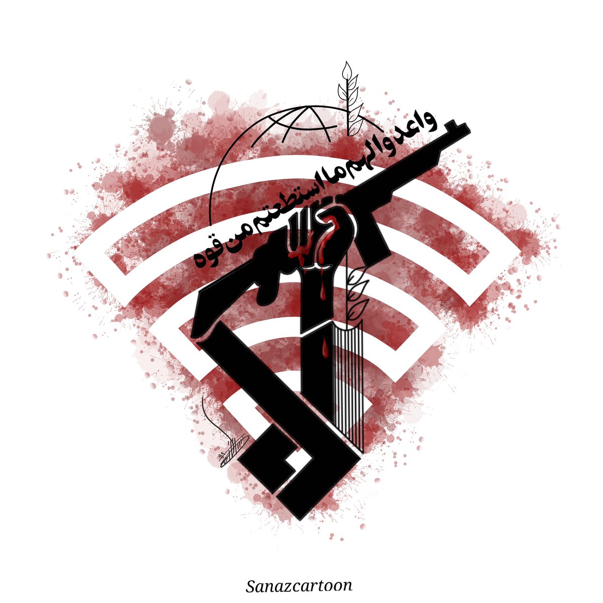 Sanaz Bagheri tweet media