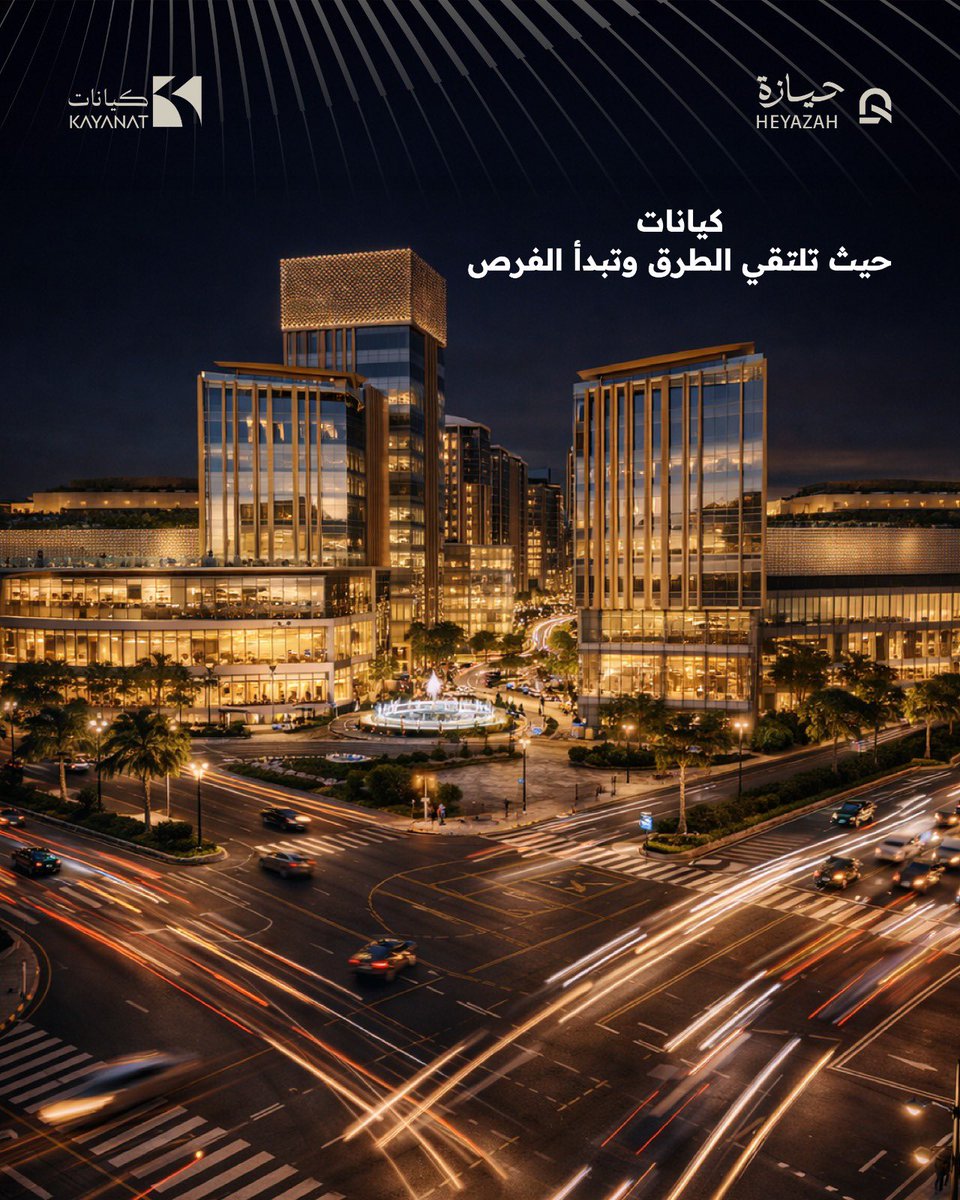 حيازة | HEYAZAH tweet media