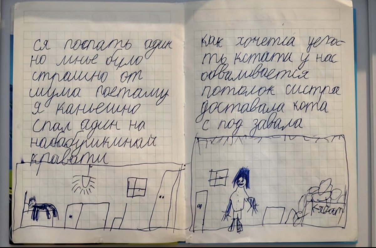 UAVoyager🇺🇦 tweet media