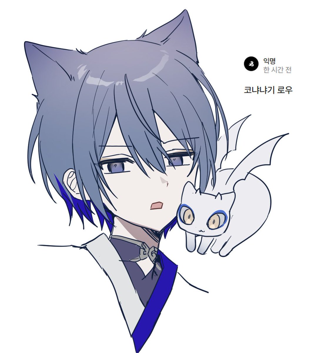 팽이버섯 tweet media