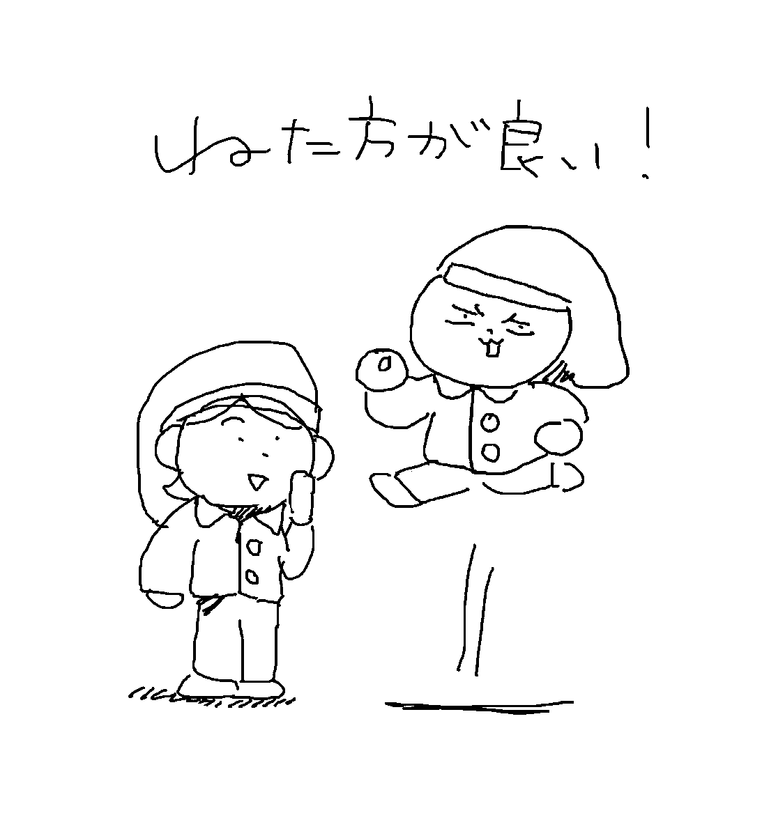 絵な子 (@ena_ko2018) on Twitter photo 