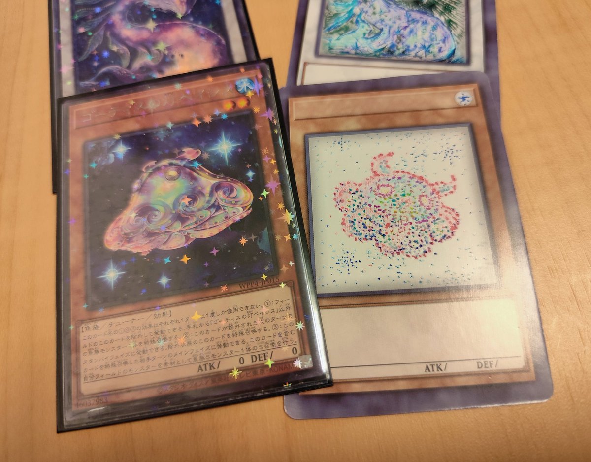 AlkaliShell tweet media