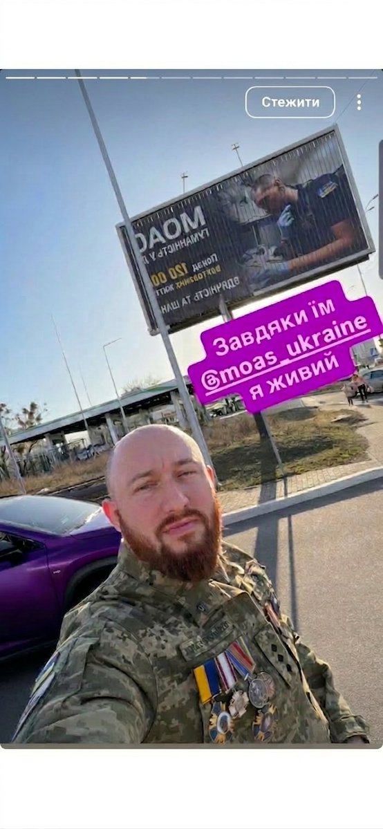 Chris Catrambone tweet media