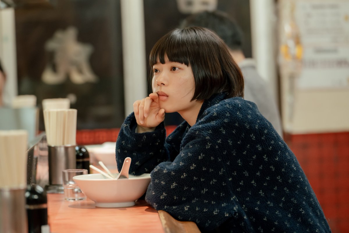 杉咲花 さん衣装】 🎬第9話『冬のなんかさ、春のなんかね』 «只今放送