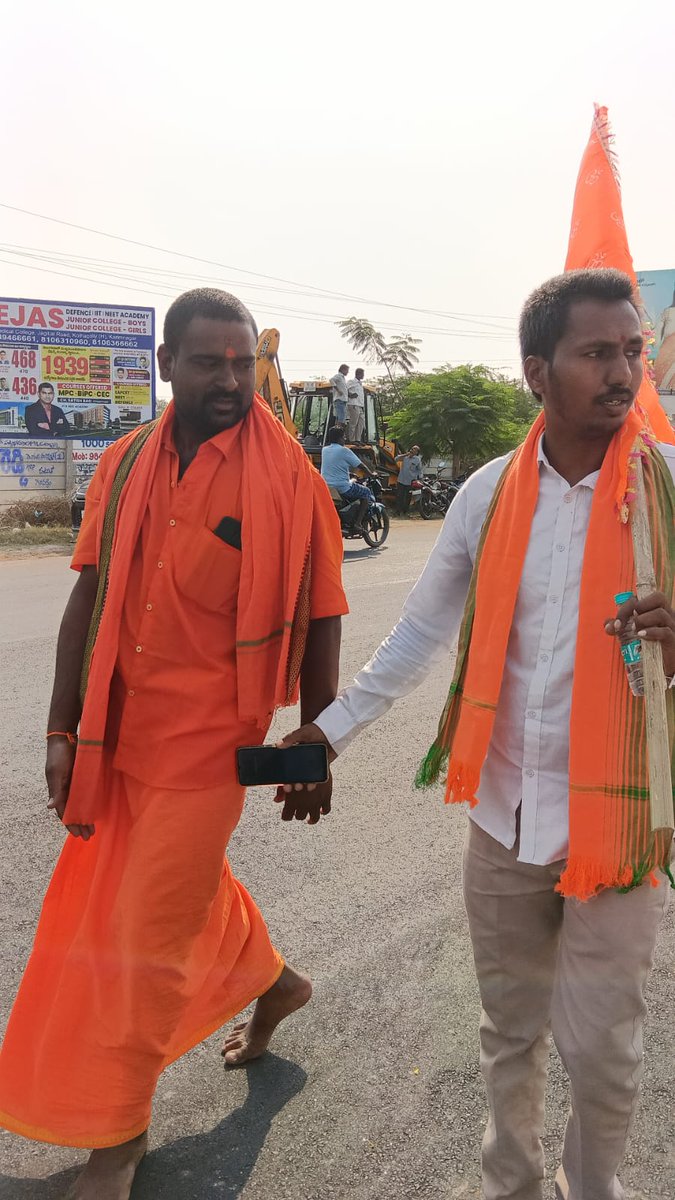 BHOOMALLA ANIL KUMAR tweet media