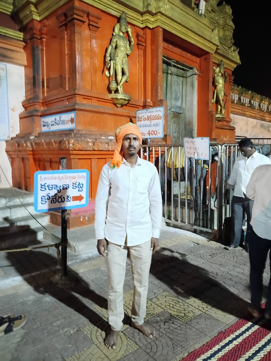 BHOOMALLA ANIL KUMAR tweet media