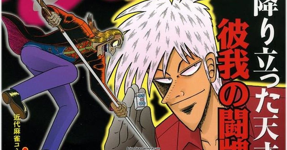 Breno Ferreira Santos tweet media