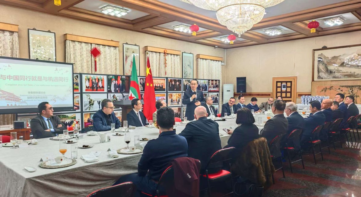 Embassy of China in Algeria 中国驻阿尔及利亚大使馆 tweet media