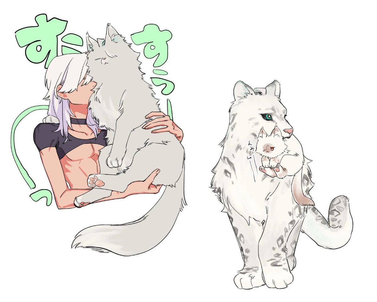 をうをう tweet media