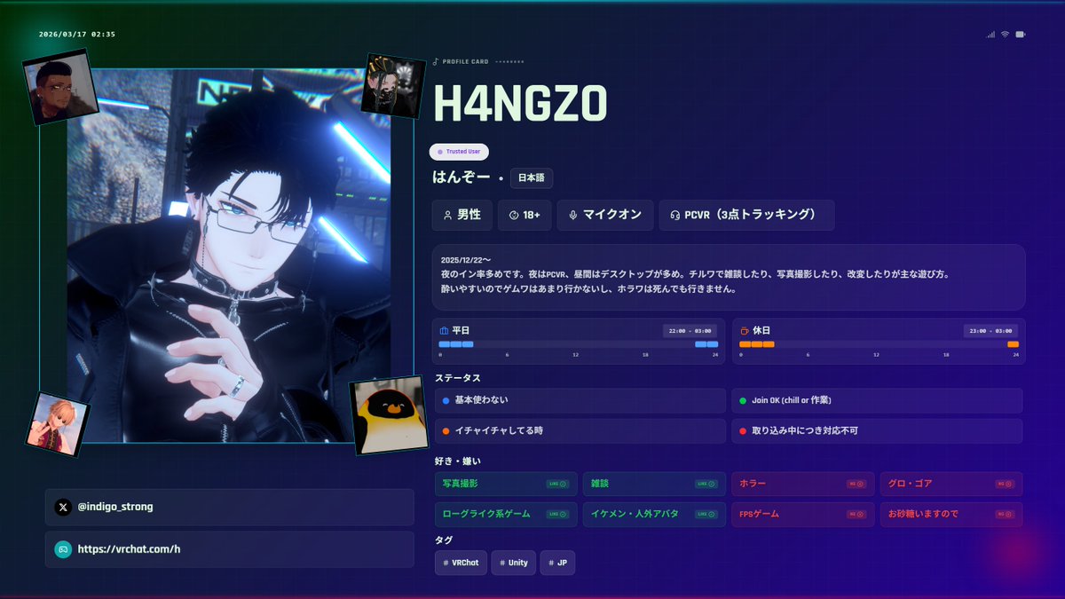 H4NGZ0🐕 tweet media