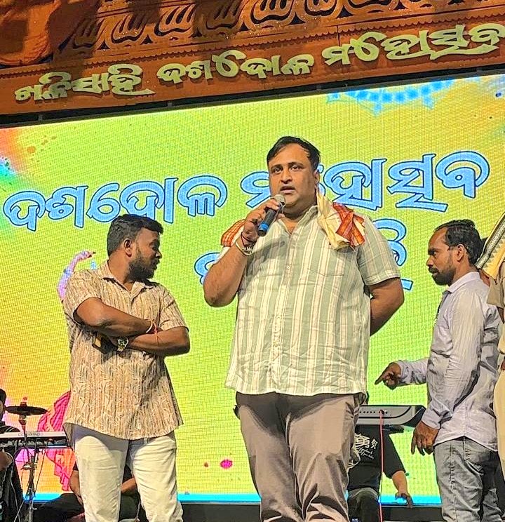 Avilash Panda (𝙈𝙤𝙙𝙞 𝙆𝙖 𝙋𝙖𝙧𝙞𝙫𝙖𝙧) tweet media