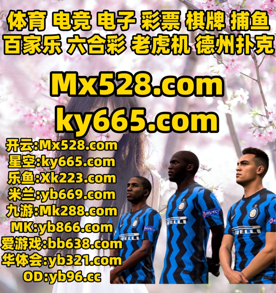 PRVY4ATL's tweet photo. 这会是凌晨1点37分
️🌵️⛑🦑 
足球彩票 ️ 南宫28 
快乐三分 💖 韩国赌场 
百家乐 开云体育 https://t.co/1BBkG2jQZQ