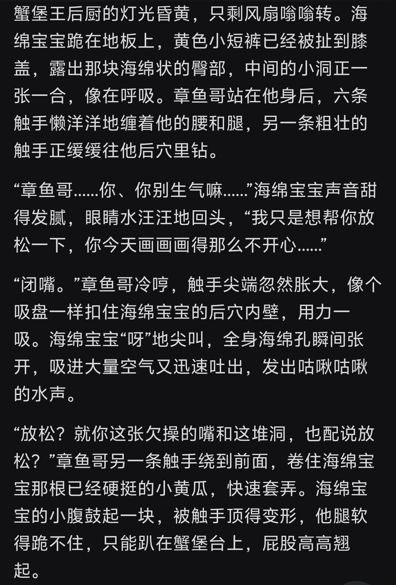 小企鹅pingu tweet media