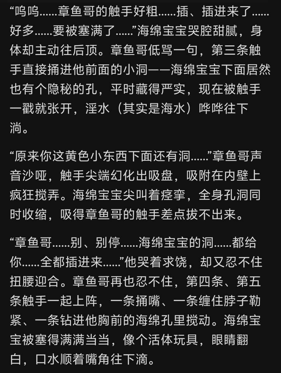 小企鹅pingu tweet media
