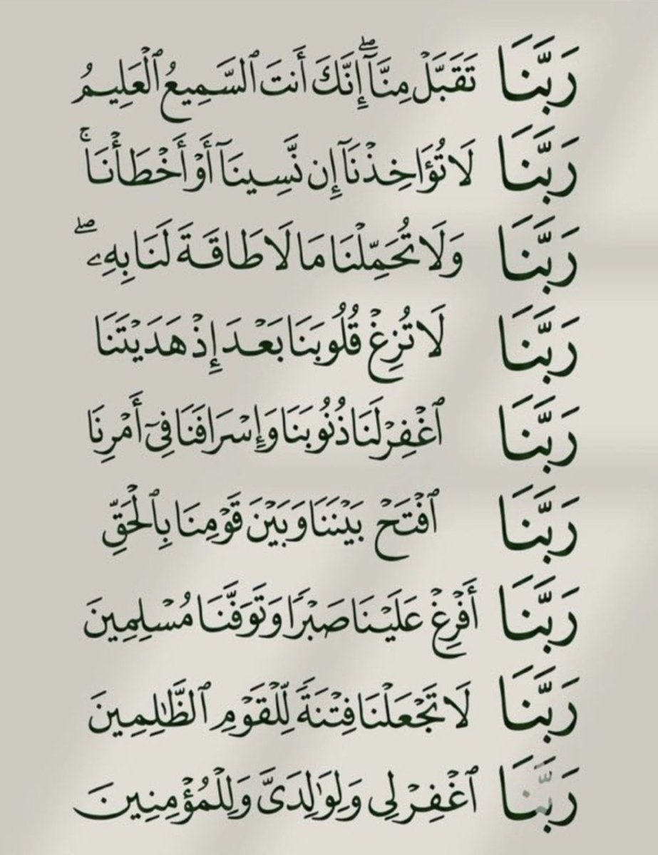 أسرار لغة الجسد tweet media