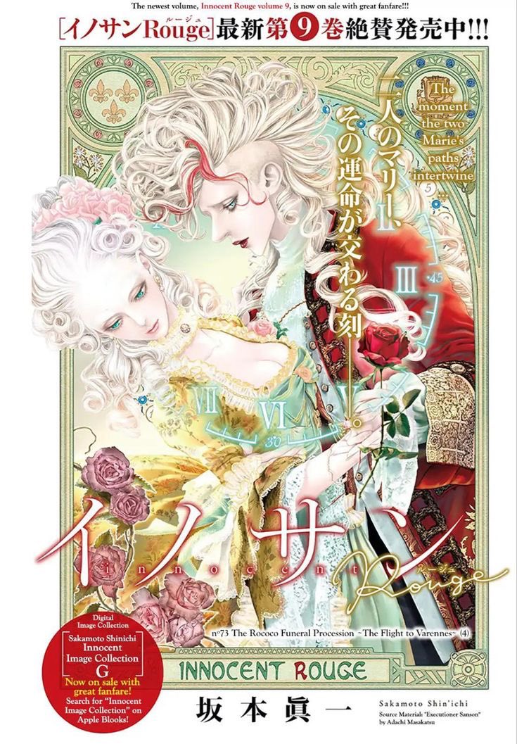 qurtzh🇰🇿 tweet media