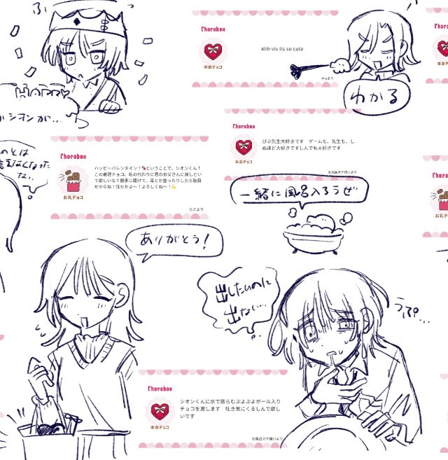 daily shion tweet media