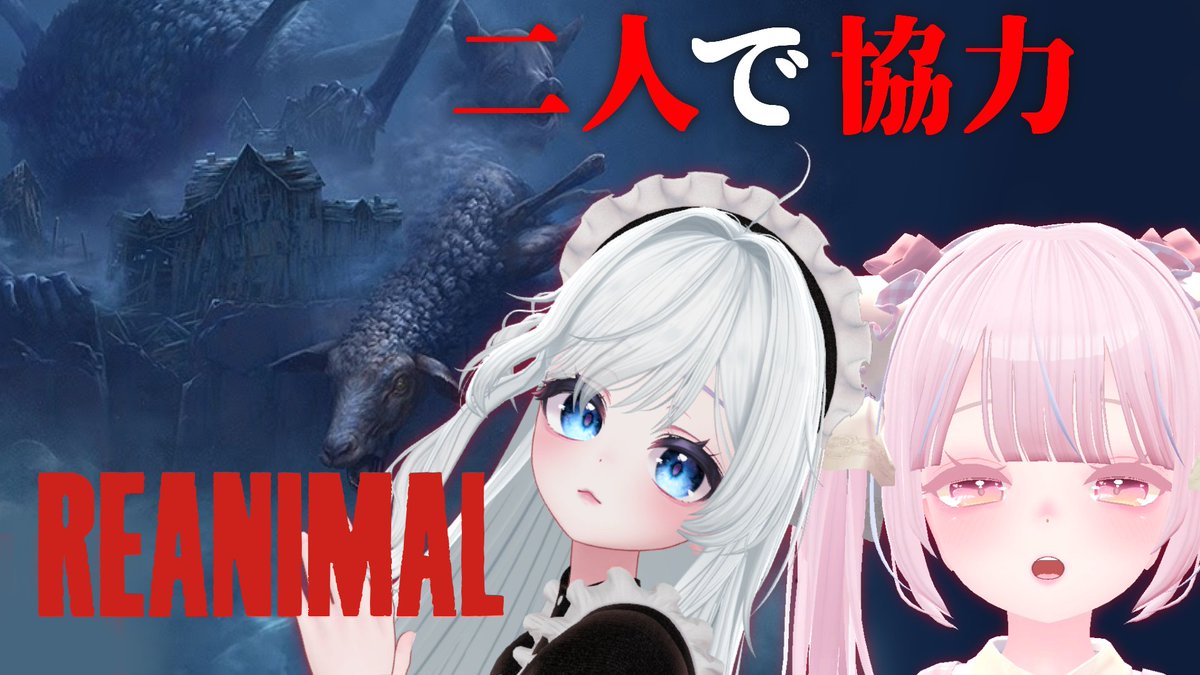 どりーむぷらねっと tweet media