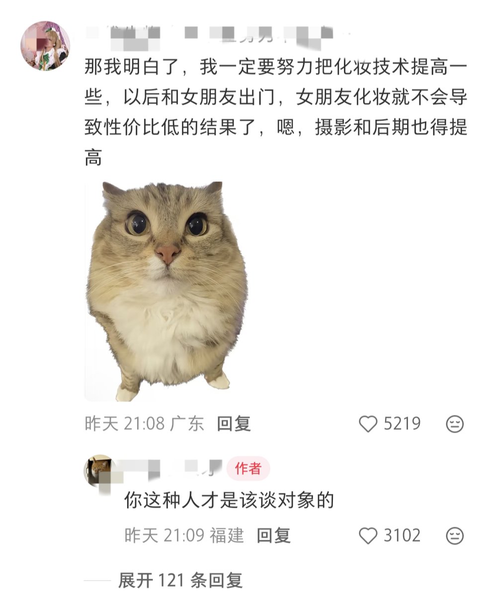 颜克权 tweet media