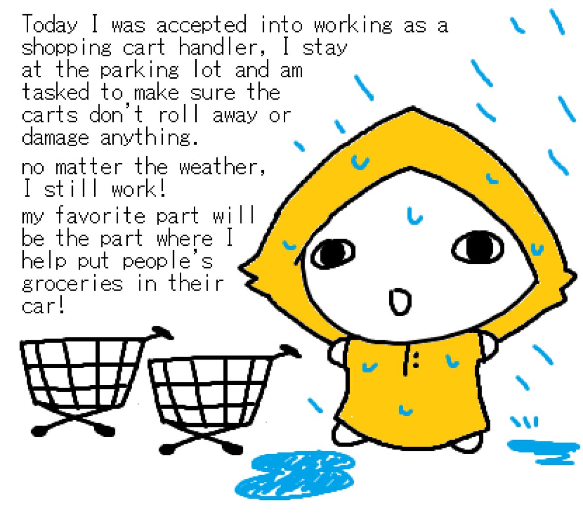 Chew ☁️噛む tweet media