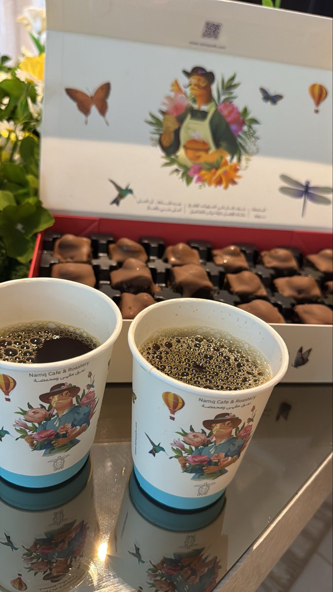 16H_D's tweet photo. أحب قهوة ليالي رمضان لها طعم غير 🥹❣️ https://t.co/4QtCeEc7Gf