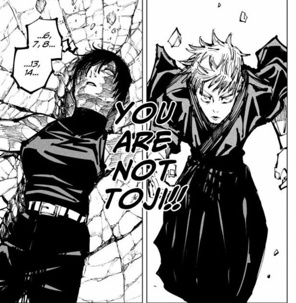 📝Paper Mario📝 tweet media