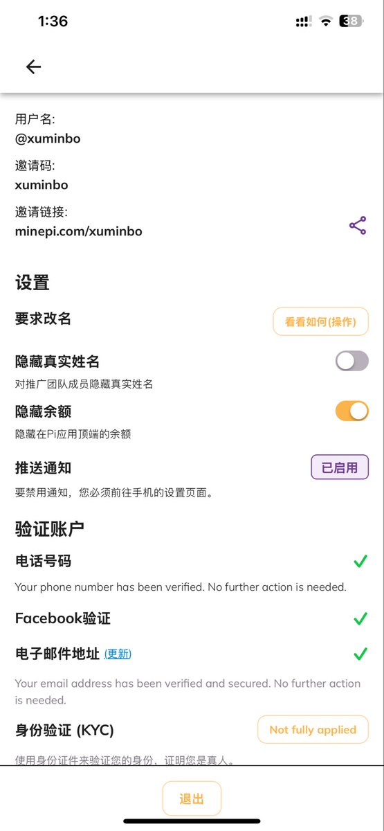 Minbo tweet media