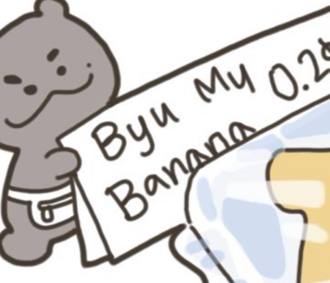 얼룩이 tweet media