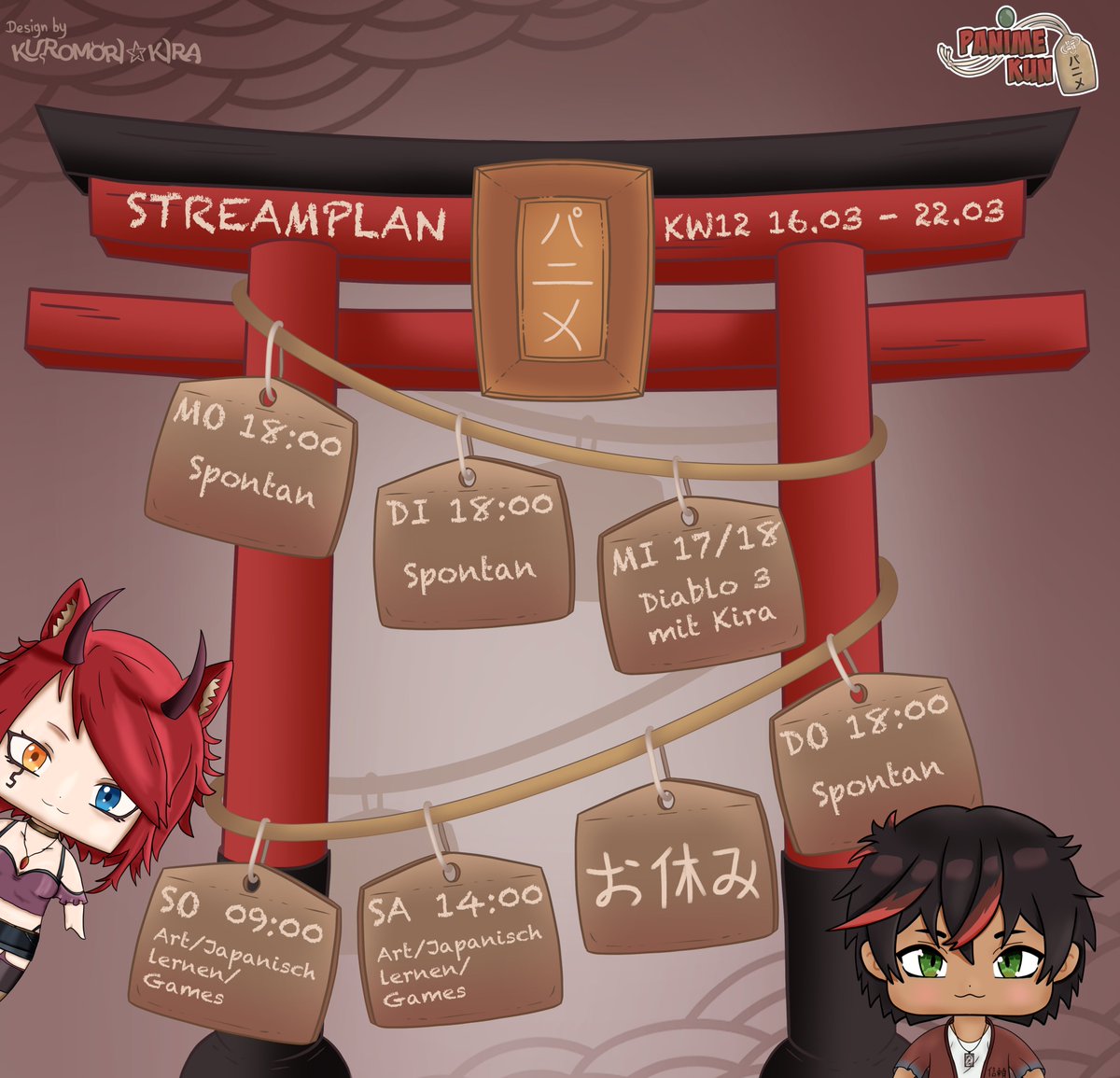 PanimeKun 🎮📚 tweet media