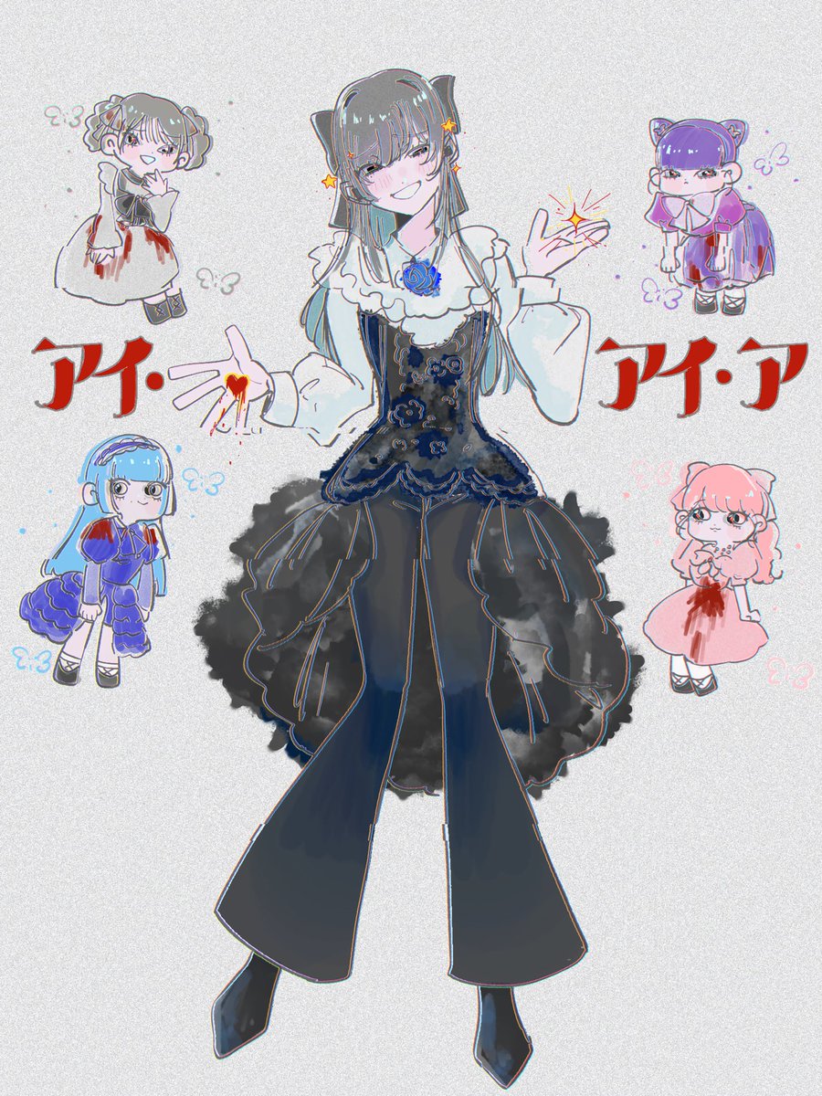 ばなこ tweet media