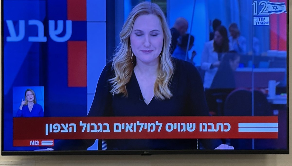 David Issacharoff tweet media