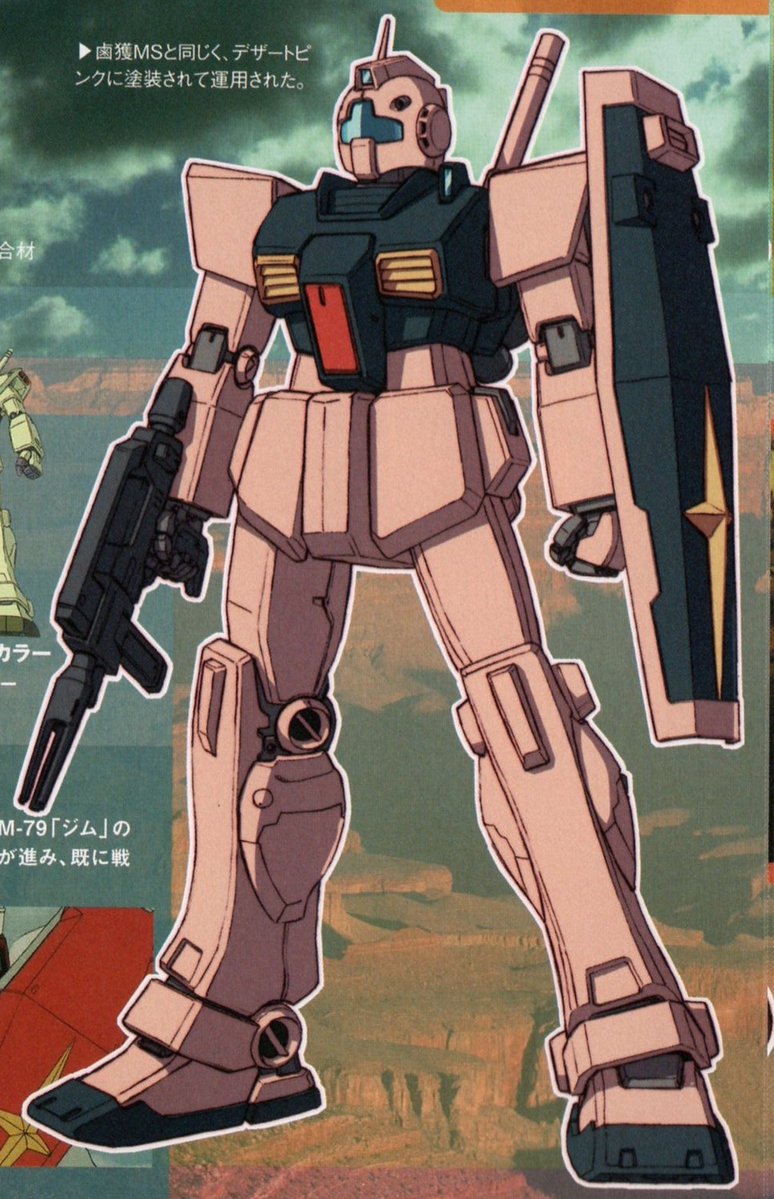 Quattro Bajeena of the A.E.U.G. tweet media